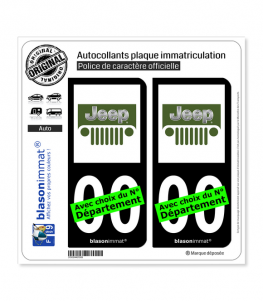 Plaque immatriculation personnalisable Jiip
