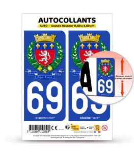 69 Lyon - Armoiries | Autocollant plaque immatriculation