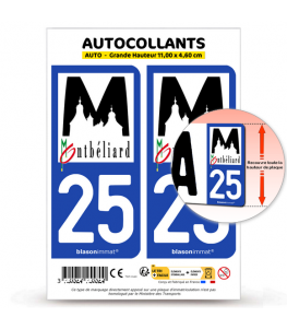 25 Montbéliard - Ville | Autocollant plaque immatriculation