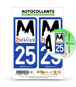 25 Montbéliard - Ville | Autocollant plaque immatriculation