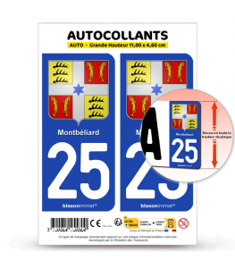 25 Montbéliard - Armoiries | Autocollant plaque immatriculation