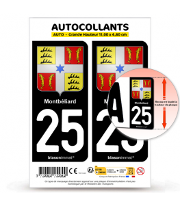 25 Montbéliard - Armoiries | Autocollant plaque immatriculation